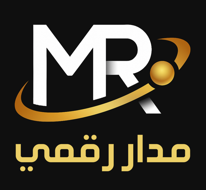 قناة و مجلة مدار رقمي madarraqami